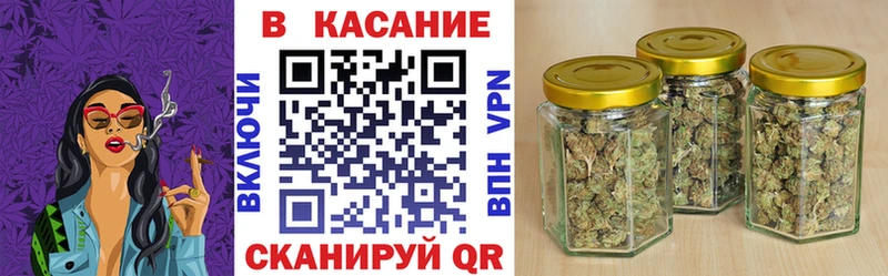 Купить наркотики сайты Магнитогорск СОЛЬ МЕФ ГАШ МАРИХУАНА