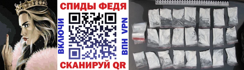 Амфетамин Розовый  Магнитогорск 