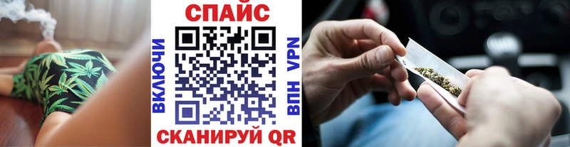 Бутират BDO Магнитогорск