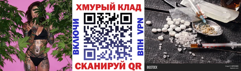 ГЕРОИН Афган  магазин продажи наркотиков  Магнитогорск 