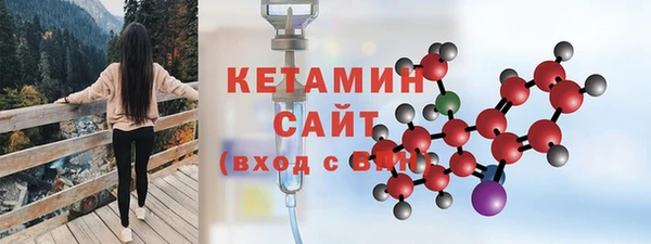 mdpv Абаза