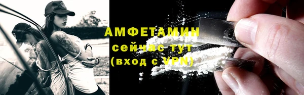 mix Нея