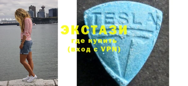 ПСИЛОЦИБИНОВЫЕ ГРИБЫ Абдулино