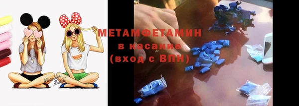 ECSTASY Алексин