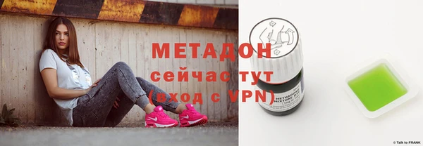 ПСИЛОЦИБИНОВЫЕ ГРИБЫ Абдулино