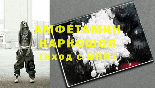 сатива Алзамай