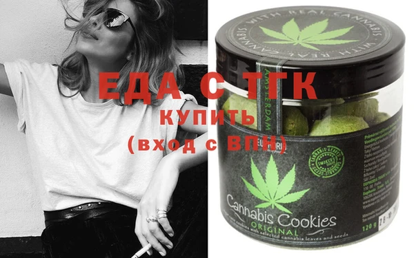 ECSTASY Алексин