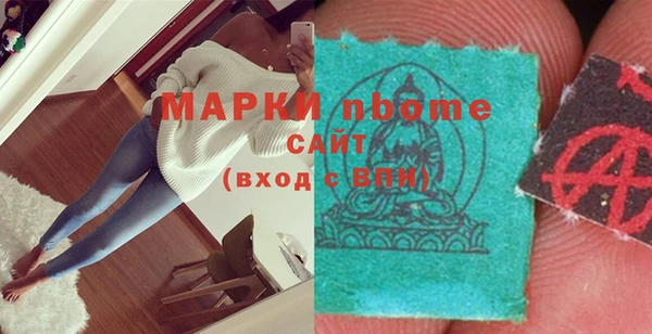 ECSTASY Алексин