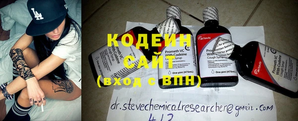 ECSTASY Алексин