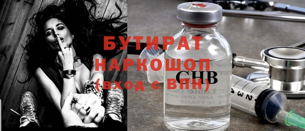 сатива Алзамай
