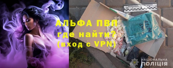 ПСИЛОЦИБИНОВЫЕ ГРИБЫ Абдулино