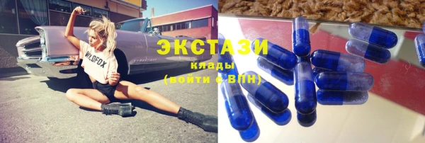 сатива Алзамай