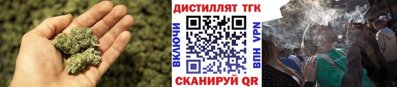 ТГК THC oil  маркетплейс какой сайт  Магнитогорск 